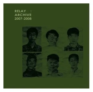 Relay: Archive 2007-2008