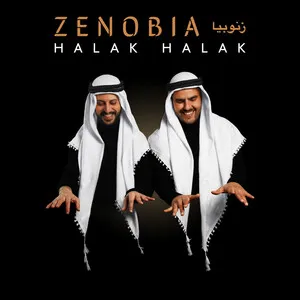 Halak Halak by Zenobia album cover