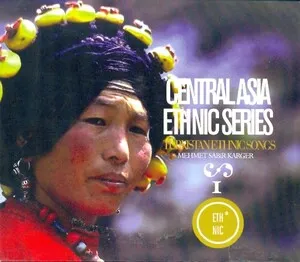 Turkistan Ethnic Songs 1 by Mehmet Sabır Karger album cover