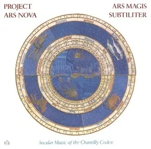 Ars magis subtiliter