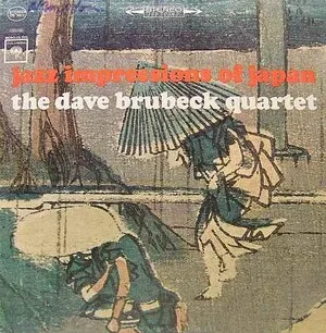 Jazz Impressions of Japan by The Dave Brubeck Quartet album cover