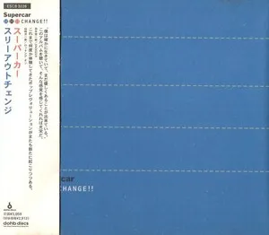 Three Out Change!! スリーアウトチェンジ by Supercar album cover