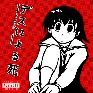 death by desu by wawawa album cover
