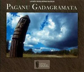 Pagānu gadagrāmata