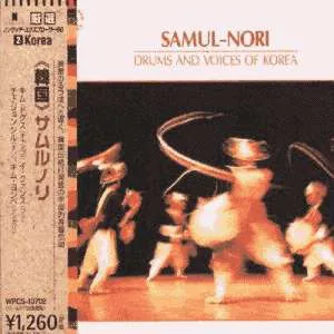 Drums and Voices of Korea