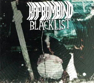 Blacklist by Kap Bambino album cover