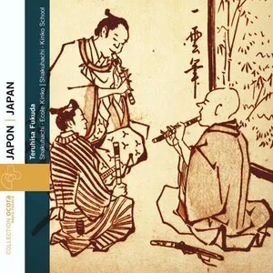 Shakuhachi · École Kinkō by Teruhisa Fukuda album cover