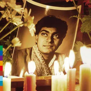 Rama Sreerama by U. Srinivas album cover
