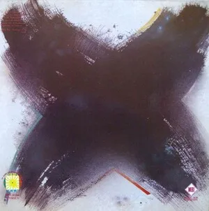 Άβατον by Avaton Άβατον album cover