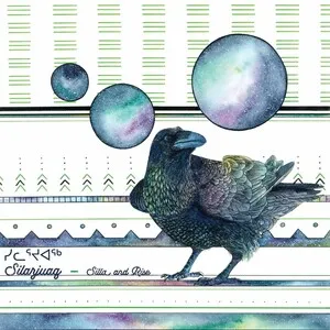 Silarjuaq by Silla + Rise album cover