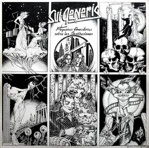 Pequeñas anécdotas sobre las instituciones