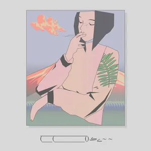 †Nematophy by Windows 96 album cover