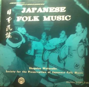 Japanese Folk Music by Shogetsu Watanabe album cover