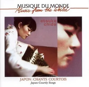 Japon: Chants courtois