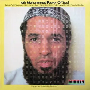 Power of Soul by Idris Muhammad album cover