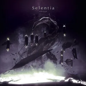 Selentia by Sakuzyo album cover