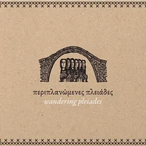 Wandering Pleiades by Pleiades Vocal Group album cover