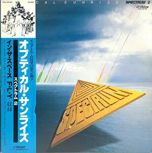 Optical Sunrise by Spectrum album cover