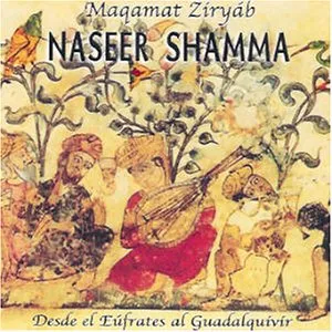 Maqamat Zíryáb: Desde el Eúfrates al Guadalquivir