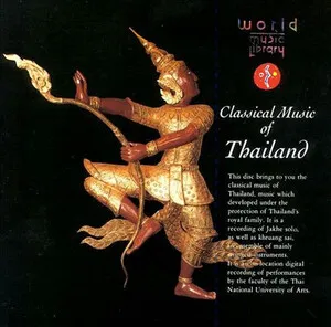 Classical Music of Thailand album cover