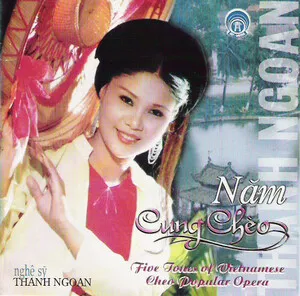 Năm cung chèo