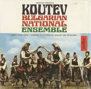 Koutev Bulgarian National Ensemble by Koutev Bulgarian National Ensemble album cover
