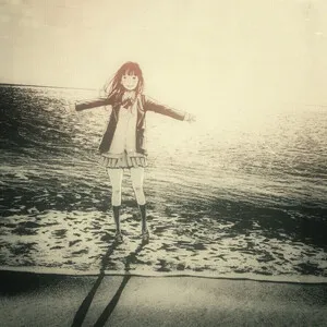 You Are Special & That Is Exactly Why I Love You So Much. by Maedasalt album cover