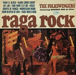 Raga Rock by The Folkswingers featuring Harihar Rao album cover