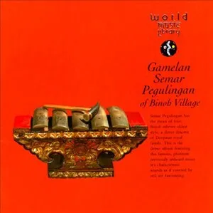 Gamelan semar pegulingan