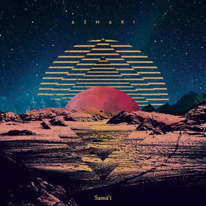 Samā'ī by Azmari album cover