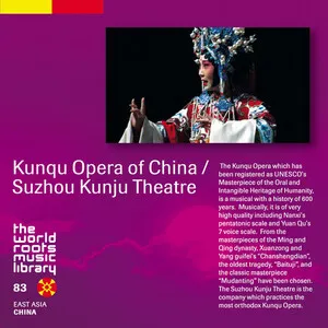 Kunqu Opera of China