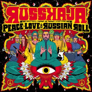 Peace, Love & Russian Roll by Russkaja album cover