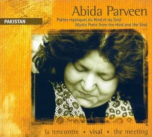 Visal / The Meeting: Mystic Poets From the Hind and the Sind