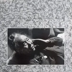 Tantric rNying.ma Chant of Tibet