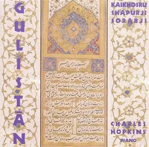 Gulistān