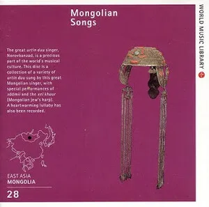 Mongolian Songs