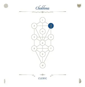 The Book Beri'ah Vol. 2: Chokhma by Cleric album cover