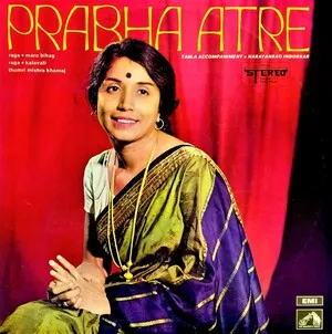 Prabha Atre by Prabha Atre album cover
