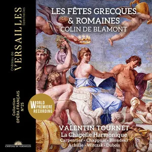 Les fêtes grecques et romaines by François Collin de Blamont album cover