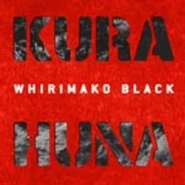 Kura Huna by Whirimako Black album cover
