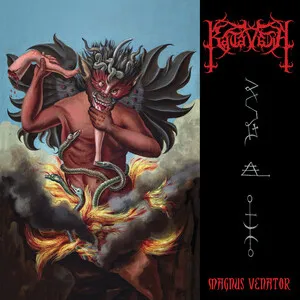 Magnus Venator by Katavasia album cover