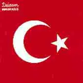 Europaeus by Deinum album cover