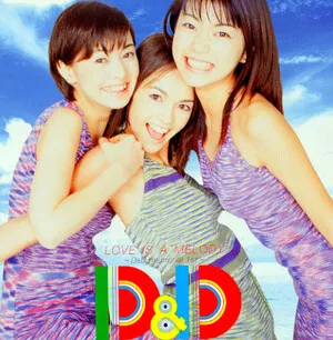 Love Is a Melody by D&D album cover