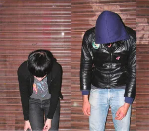 Crystal Castles - Crystal Castles