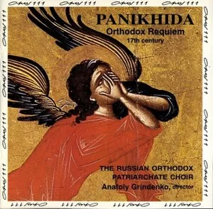 Panikhida: Orthodox Requiem by The Russian Patriarchate Choir Мужской хор сотрудников Издательского отдела Мос… album cover