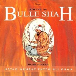 Poetry of Bulleh Shah