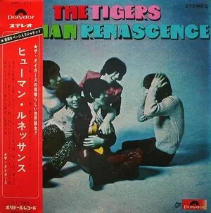 Human Renascence by The Tigers album cover