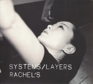 Systems / Layers