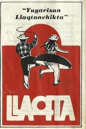 Yuyarisun llaqtanchikta