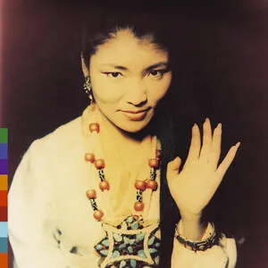 Tibet, Tibet by Yungchen Lhamo album cover